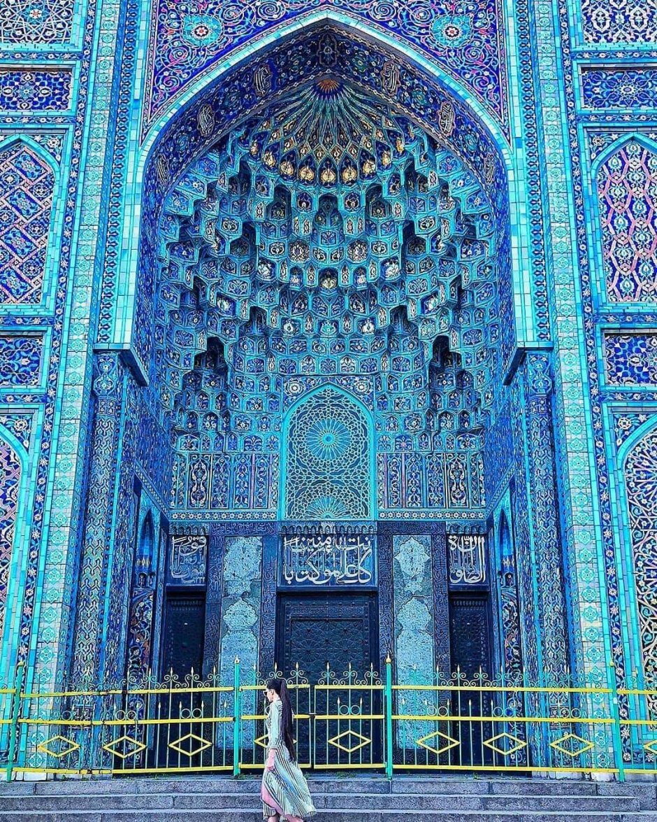 Дворец Регистан