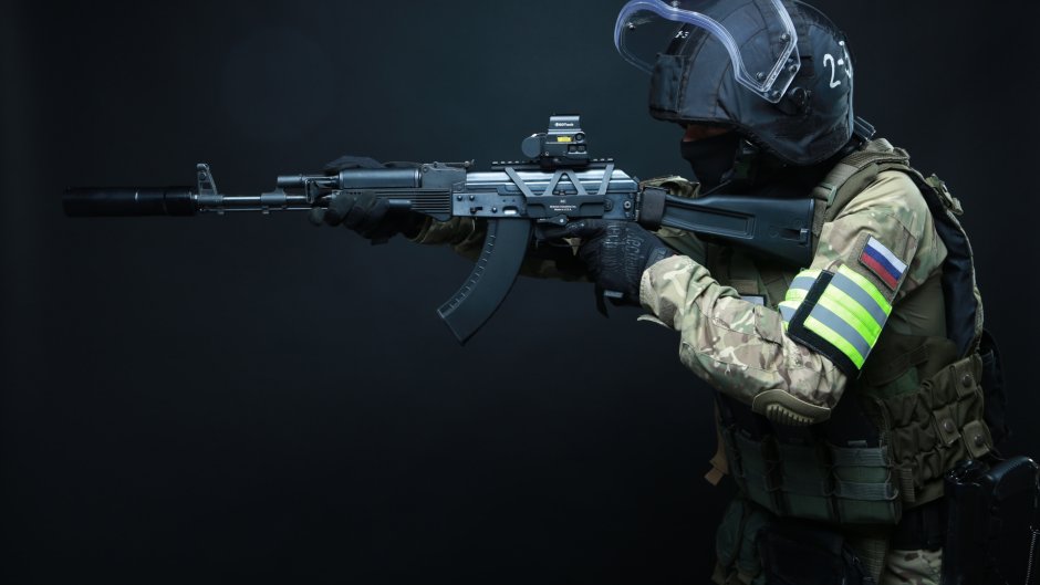 АК 103 ЦСН ФСБ
