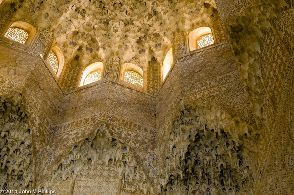 Альгамбра зал сталактитов