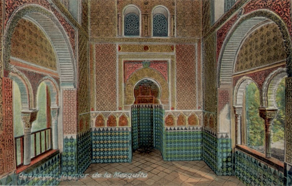 Шарджа дворец шейха