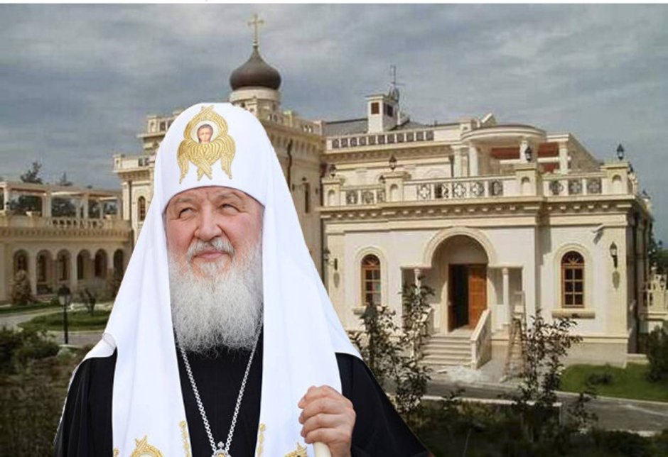 Патриарх Кирилл резиденция