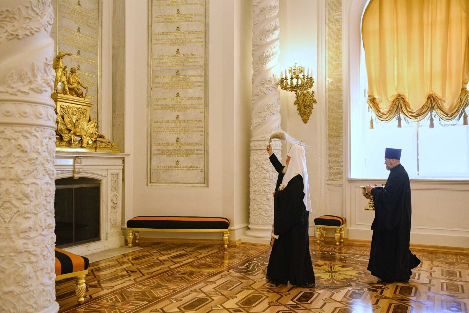 Патриаршая резиденция сербского Патриарха