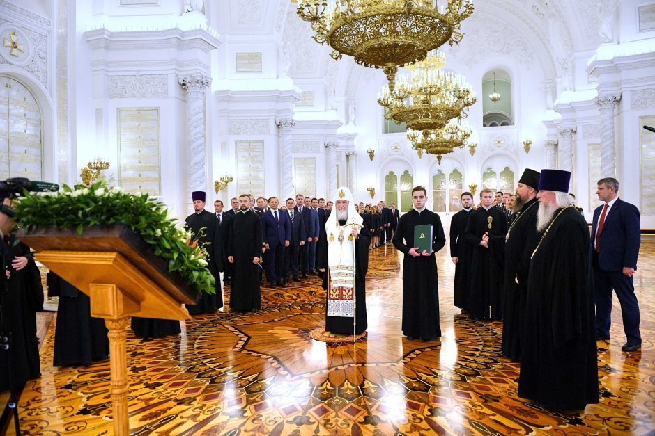 Дом Патриарх в Москве внутри