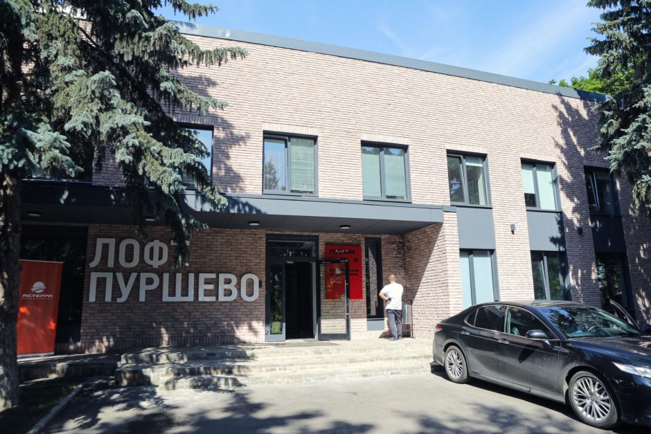 Пуршево Новослободская 19 поликлиника