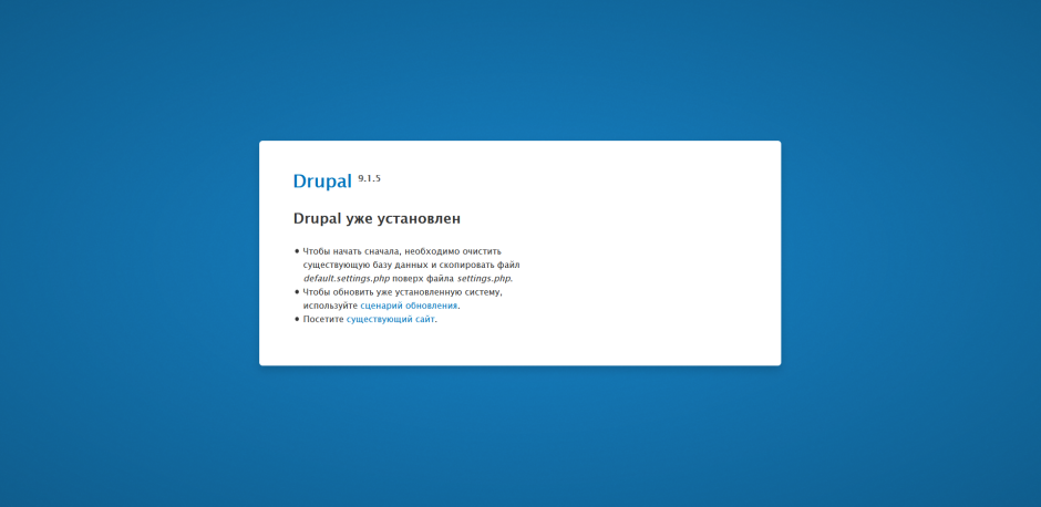 Модальное окно React