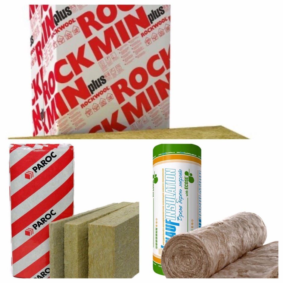 Плиты Rockwool из каменной ваты (плотностью 75кг/м3)