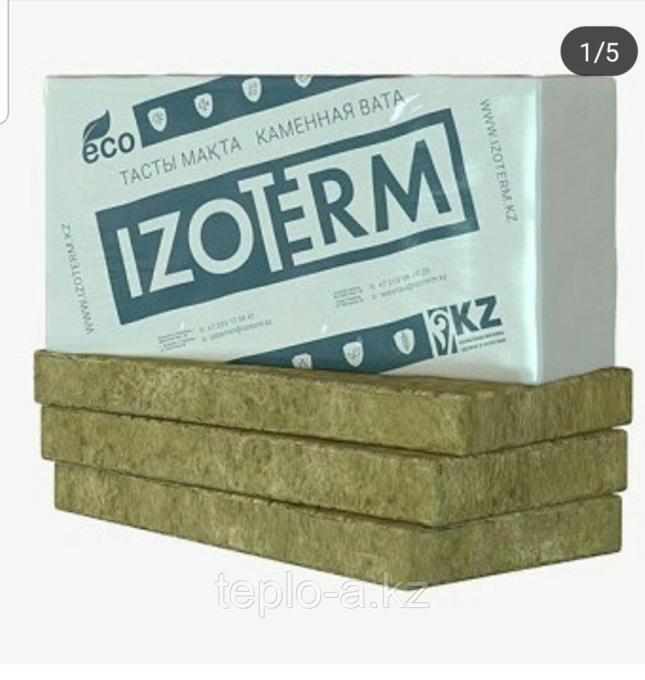 Kivivill Rockwool Roofrock 40mm