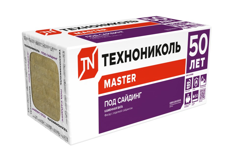 Rockwool теплоизоляционные плиты