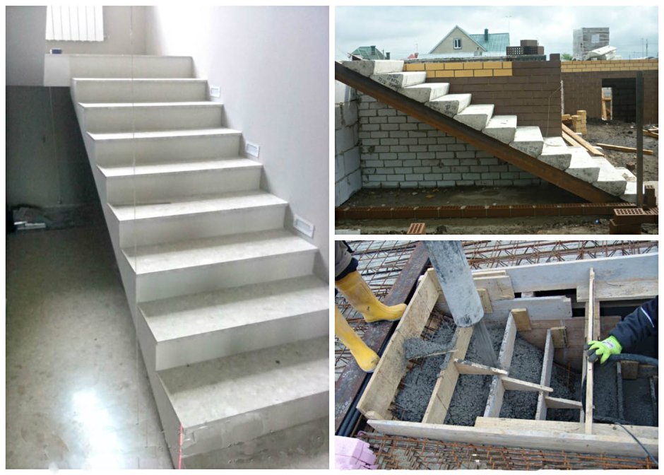 Ступени бетонные для лестниц