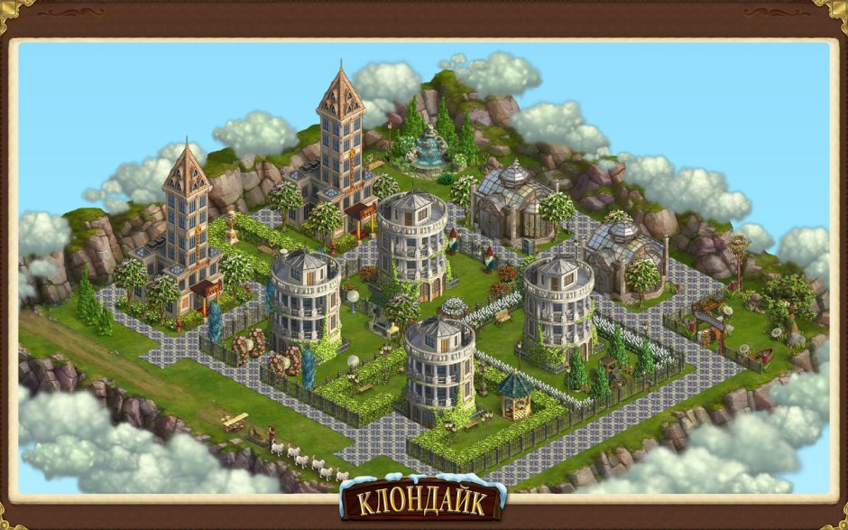 Клондайк игра парк