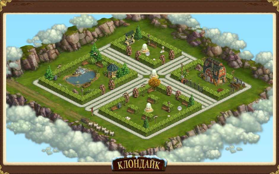 Klondike ферма