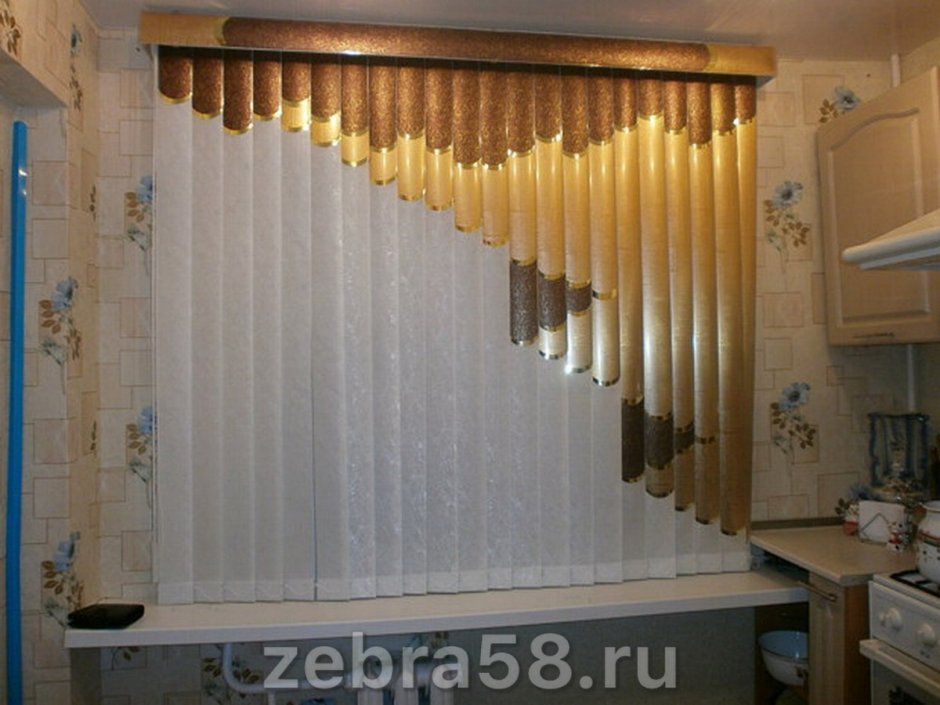 Мультифактурные жалюзи