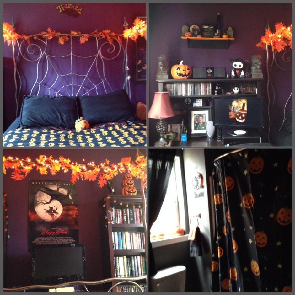 Комната в стиле Хэллоуин