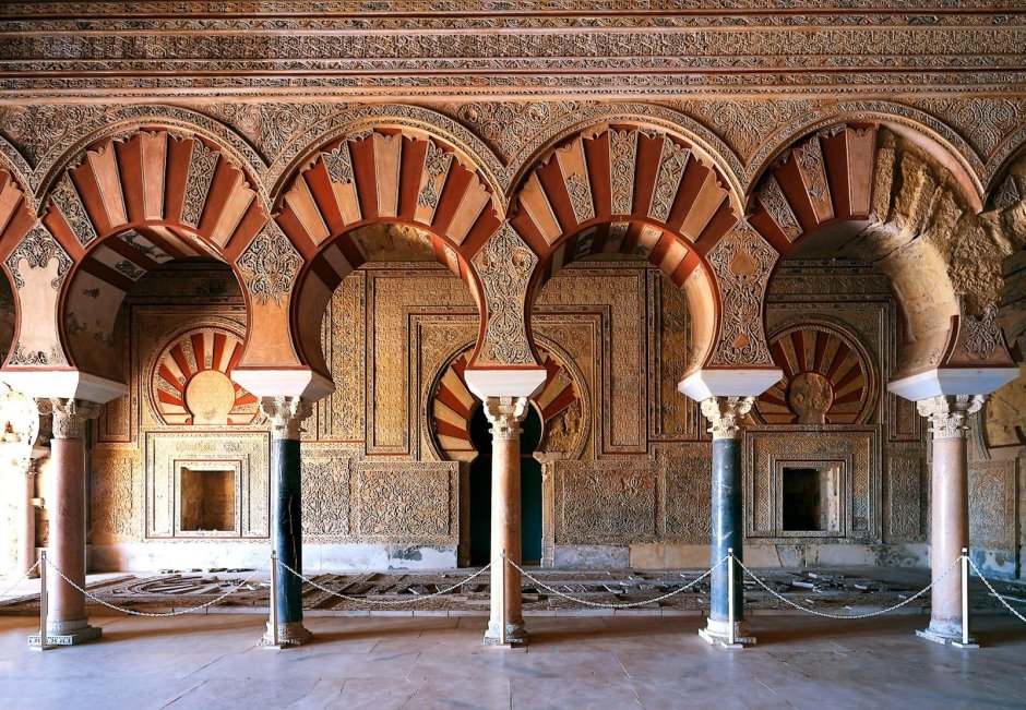 Музей Исламского искусства Шангри-ла,