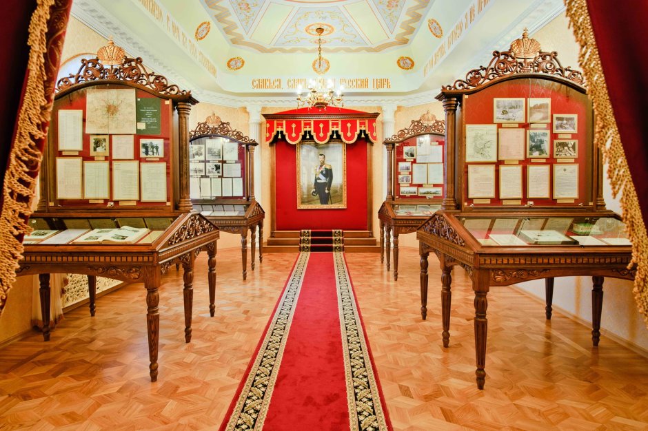 Музей Святой царской семьи Екатеринбург