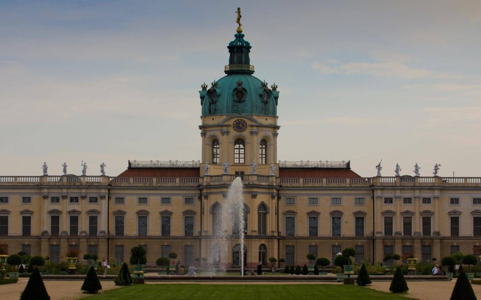 Германия дворец Шарлоттенбург