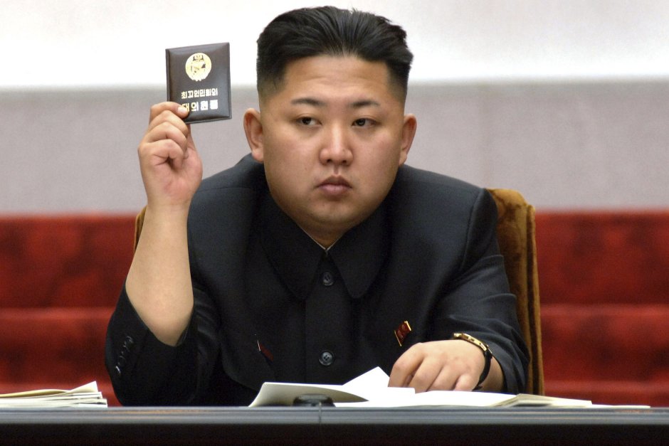 Отряд удовольствий Ким Чен Ына