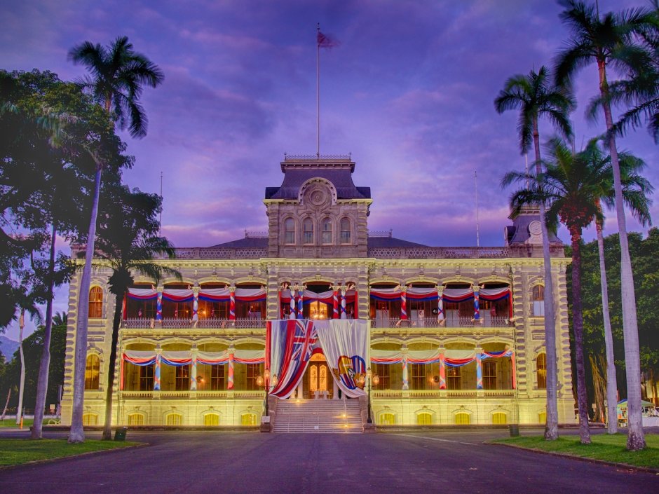 Королевский дворец Гавайи