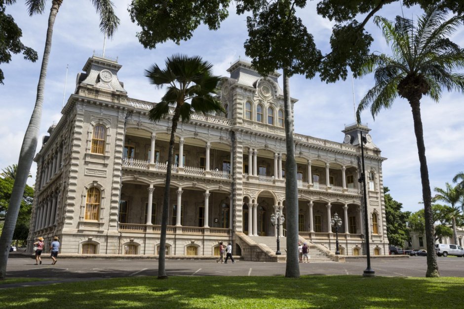 Ali'Iolani Street