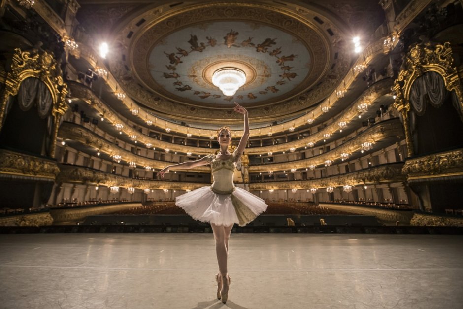 Мариинский театр балет