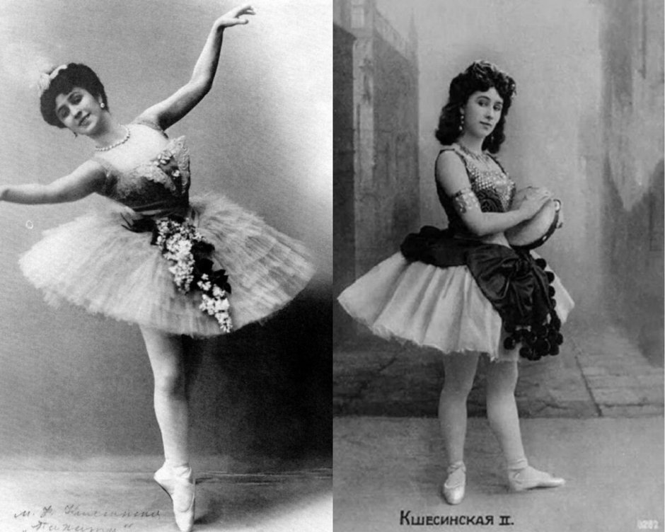 Ксешинская балерина рост