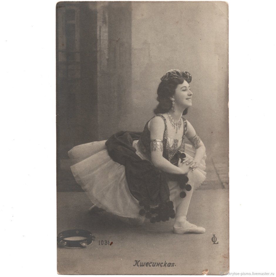 Артистка балета Матильда Кшесинская.