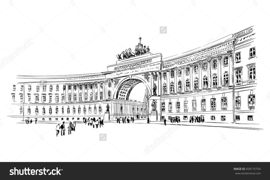 Арка главного штаба в Санкт-Петербурге рисунок