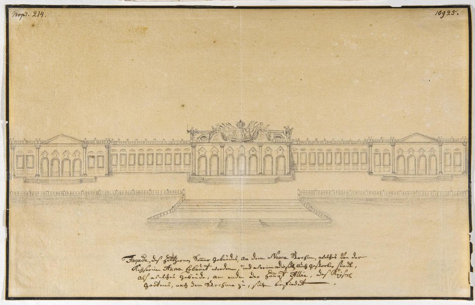 Зимний дворец с Александрийской колонной