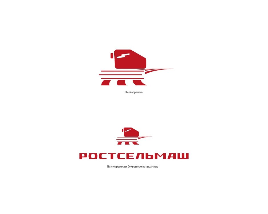 ДК Ростсельмаш бельэтаж