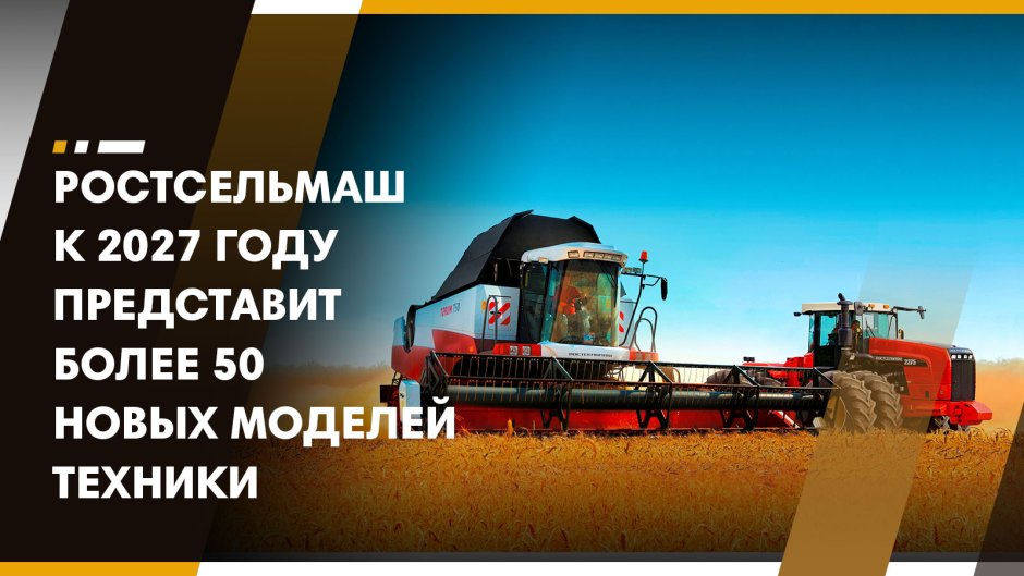 Дворец культуры железнодорожников (Ростов-на-Дону)