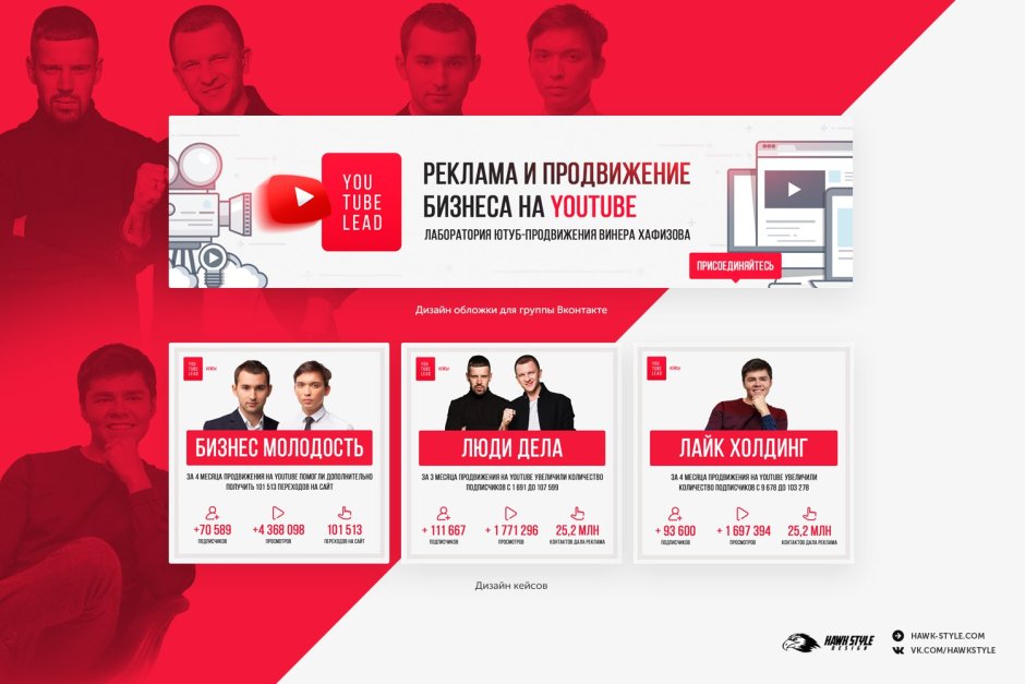 План выставочного центра