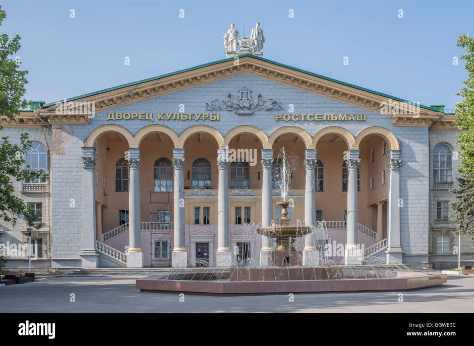 Администрация города в МАЙНКРАФТЕ