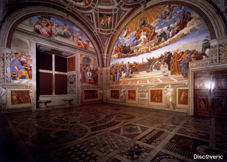 Рим Апостольский дворец