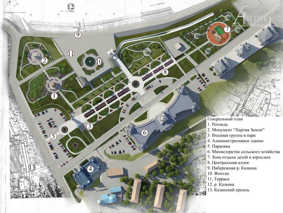 Проект парка генплан