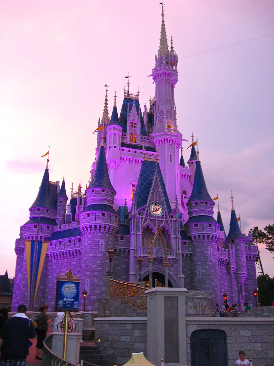 Фиолетовый замок