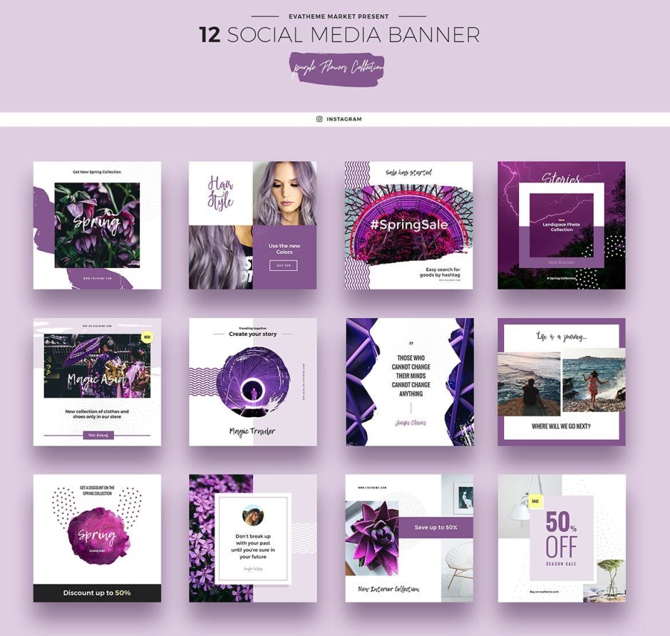 Фиолетовый дизайн Инстаграм