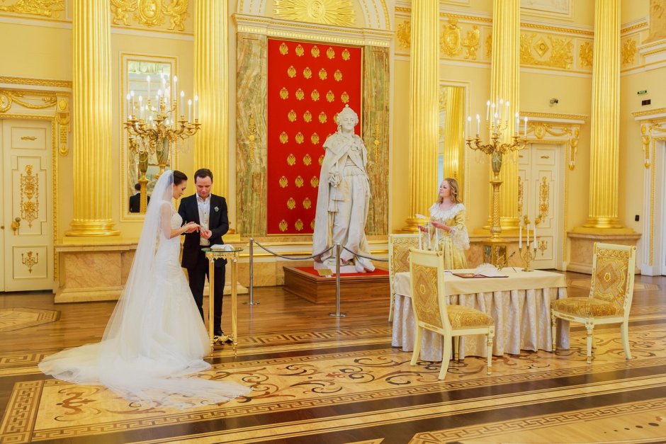 Дворец бракосочетания Царицыно