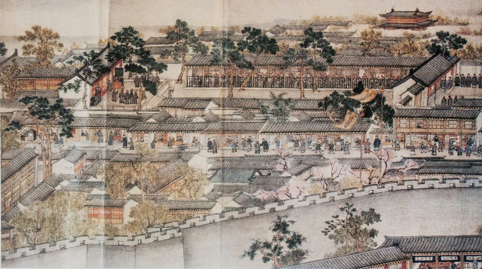 Китайский ремесленник Династия Цинь