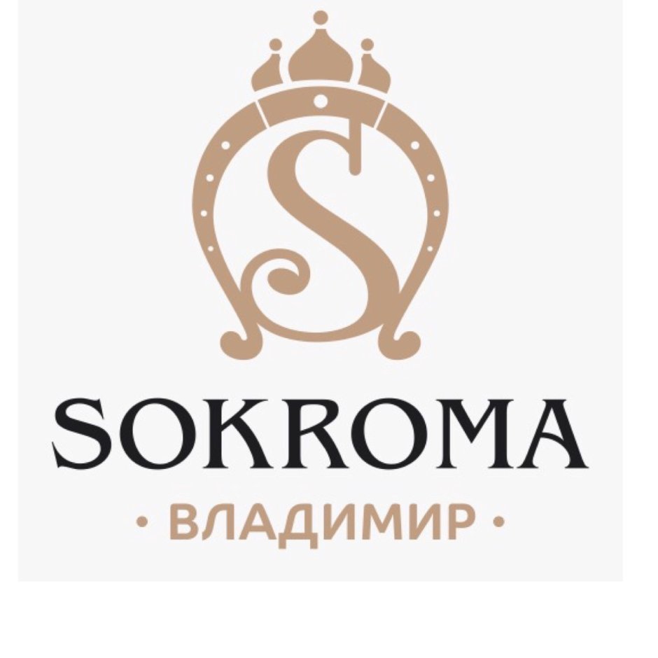 Бутик отель на Никольской во Владимире