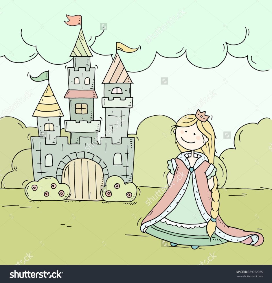 Замок принца и принцессы