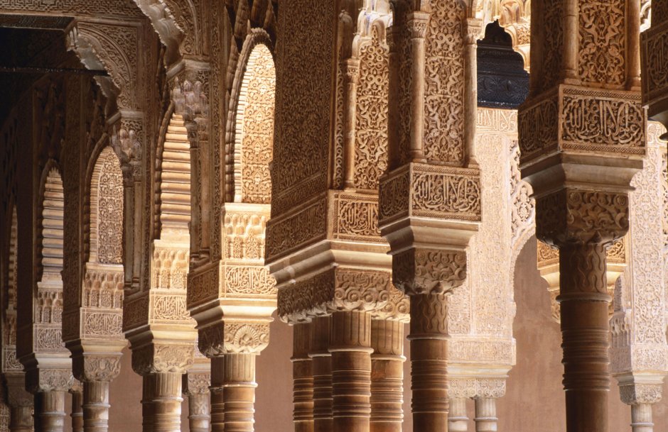 Alhambra Mexuar Courtyard Moorish Wall