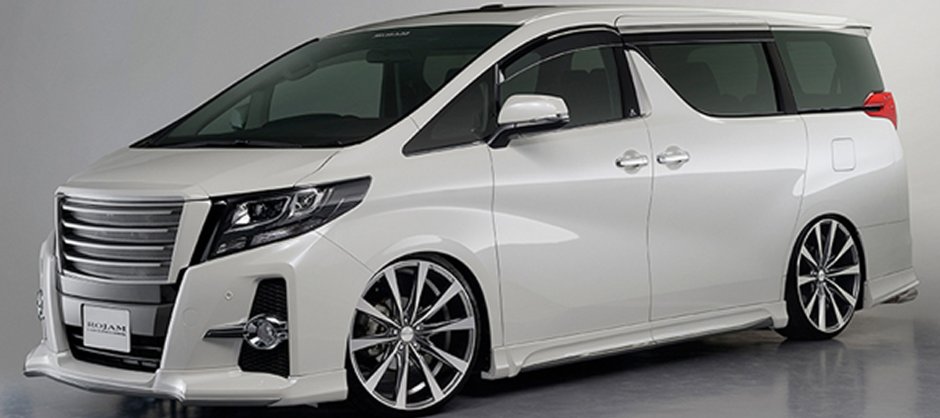 Alphard Executive Lounge