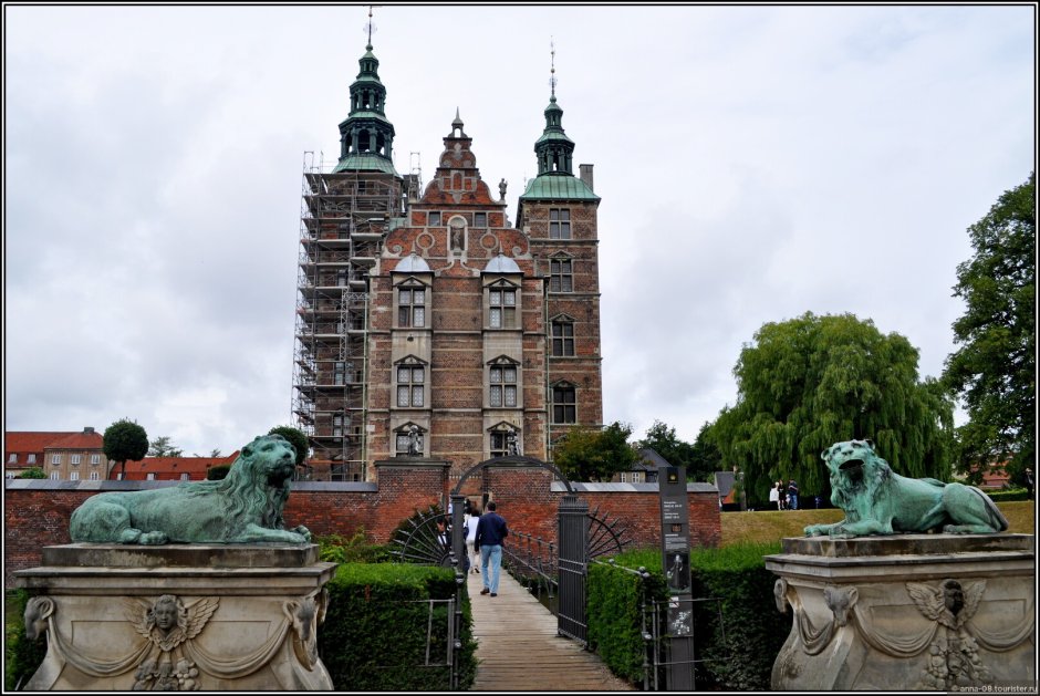 Дворец Розенборг в Копенгагене