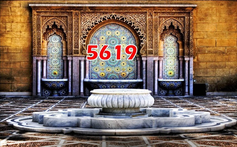 Дворец Султана Макснет Марокко