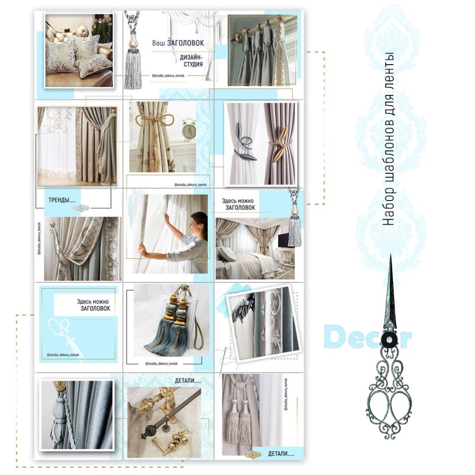 Дворец - Luxury Antonovich Design