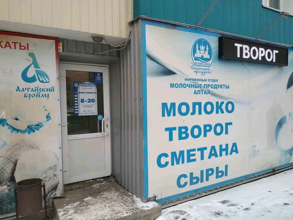Сказочная архитектура для детей