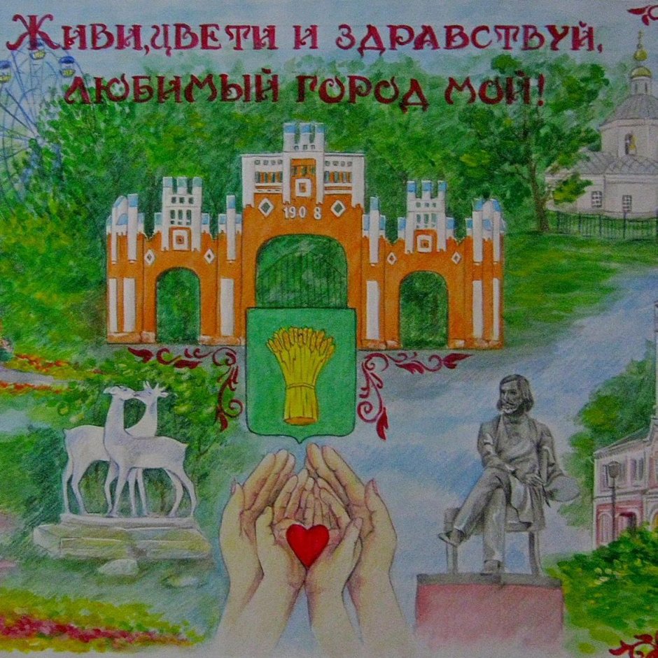 Замок Климовский Мостовской
