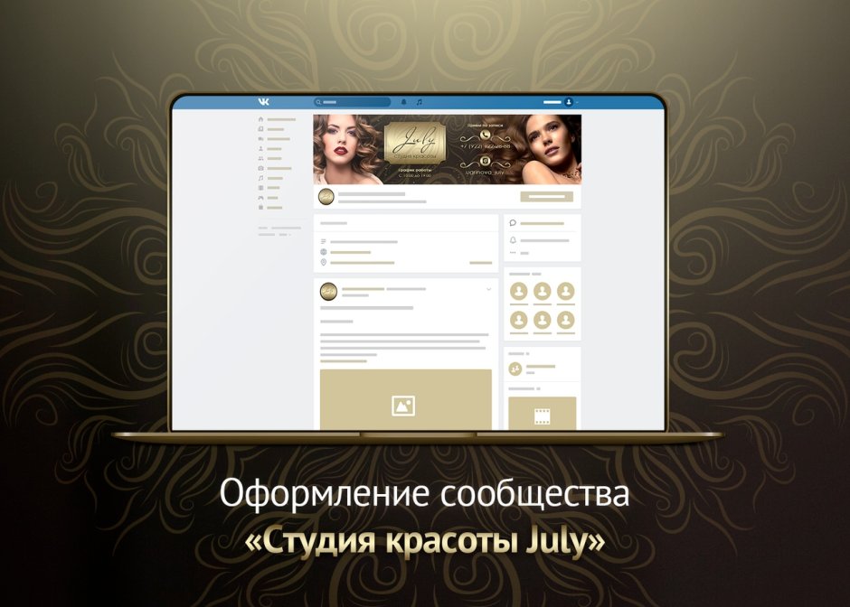 Донжон средневековый донжон
