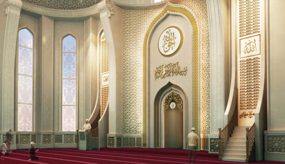 Мечети интериор
