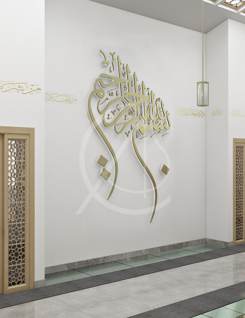 Дизайн интерьера мечети